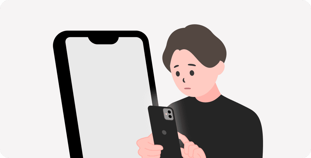 부고를 알리는 사람