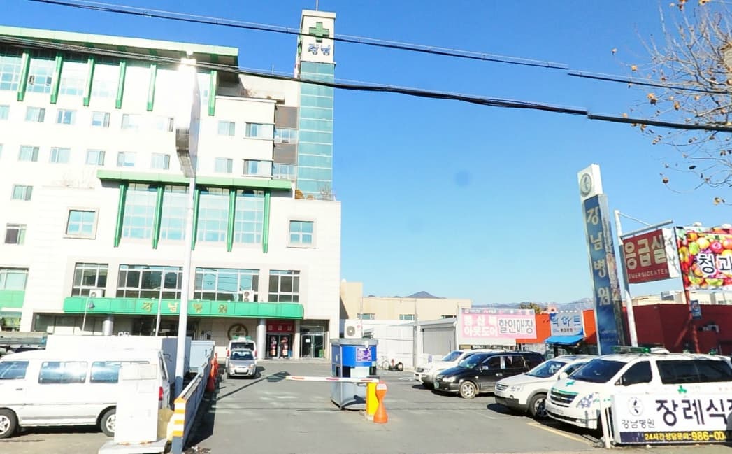 대구 강남병원장례식장 전경 - 대구광역시 동구