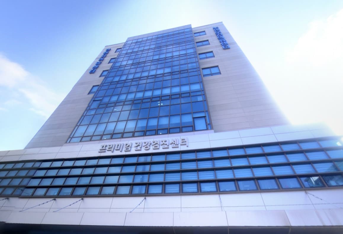 강원대학교병원장례식장 전경 - 강원특별자치도 춘천시
