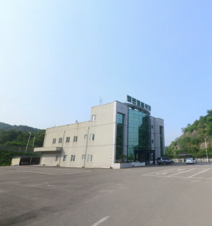 합천고려병원장례식장 (합천고려요양병원) 빈소(분향소) - 경상남도 합천군