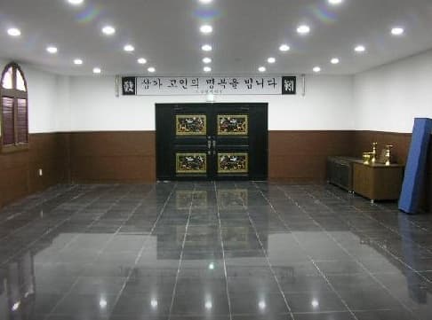 고성장례식장 화라주식회사  장례식장 내부 - 경상남도 고성군