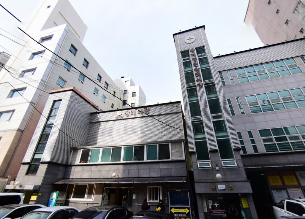 광혜병원장례식장 전경 - 부산광역시 동래구