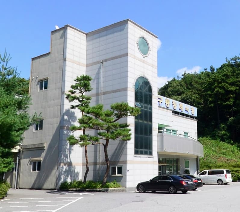 구룡장례식장 전경 - 충청남도 부여군
