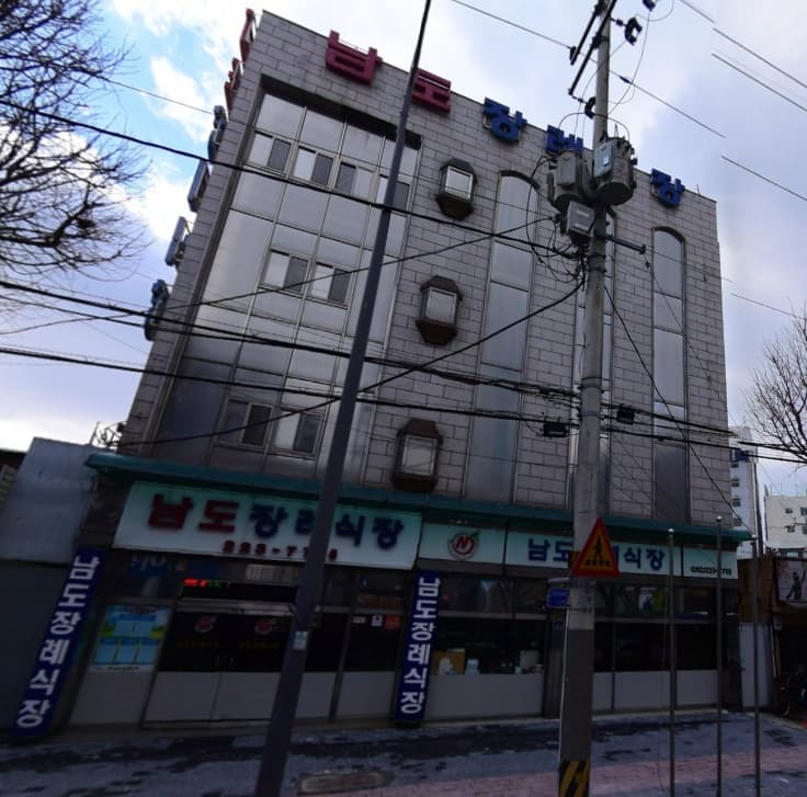 남도장례식장 전경 - 광주광역시 동구