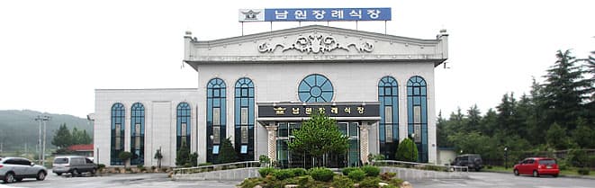 남원장례식장 전경 - 전북특별자치도 남원시