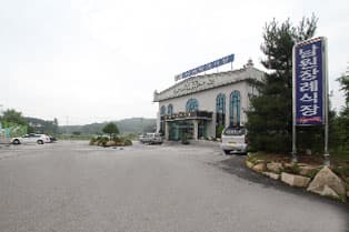남원장례식장 식당 및 편의시설 - 전북특별자치도 남원시