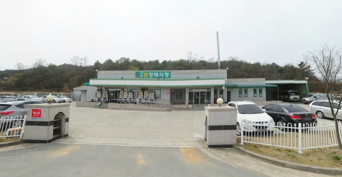 다인농협장례식장 전경 - 경상북도 의성군
