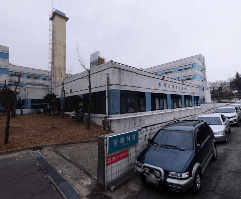 근로복지공단대전병원장례식장 전경 - 대전광역시 대덕구