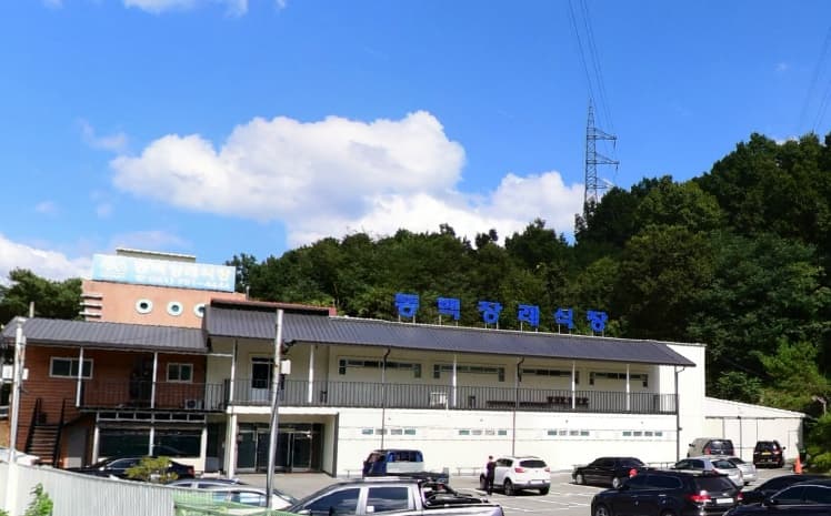 동백장례식장 전경 - 충청남도 금산군