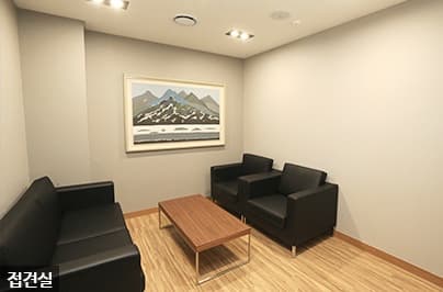 동아대학교병원장례식장 유족 대기실 - 부산광역시 서구