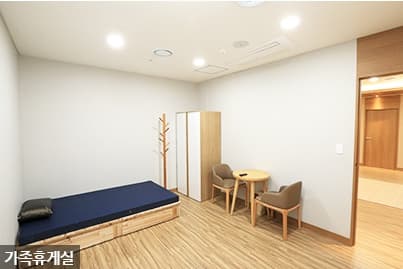 동아대학교병원장례식장 장례식장 내부 - 부산광역시 서구