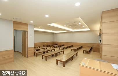 동아대학교병원장례식장 식당 및 편의시설 - 부산광역시 서구