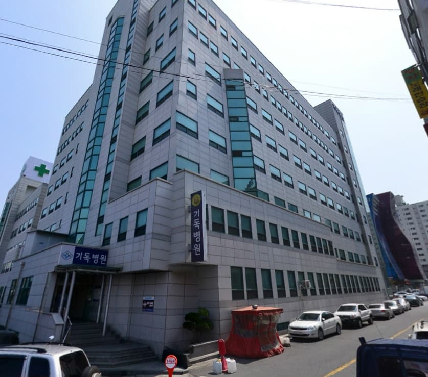 목포기독병원장례식장 전경 - 전라남도 목포시