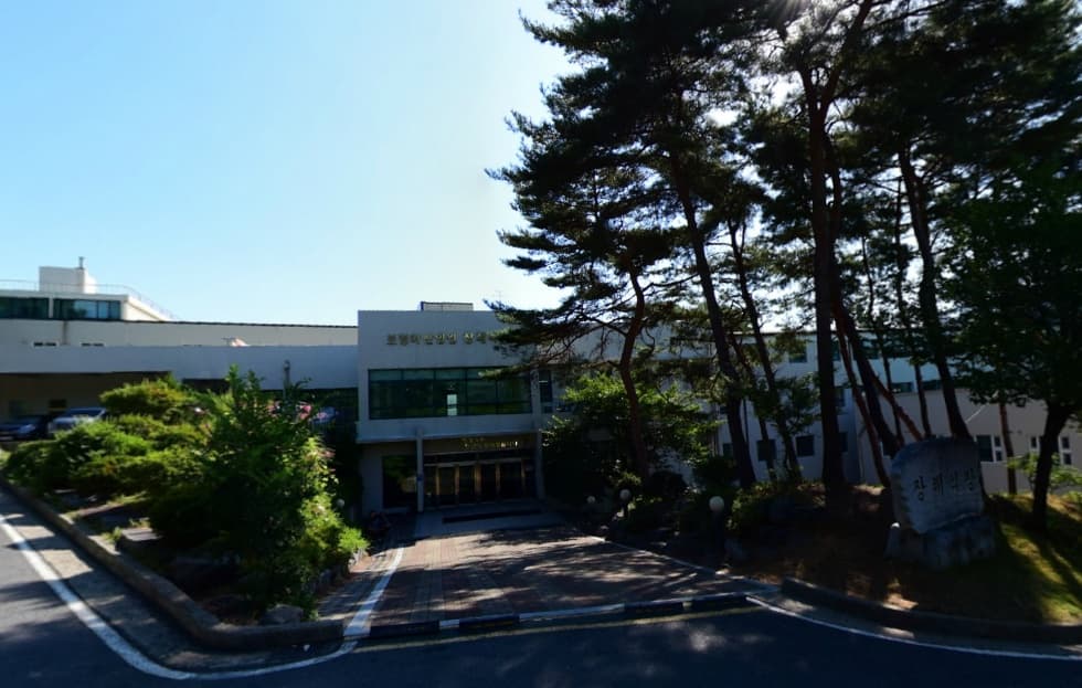 충남보령아산병원장례식장 전경 - 충청남도 보령시