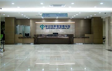 부산광역시의료원장례식장 전경 - 부산광역시 연제구