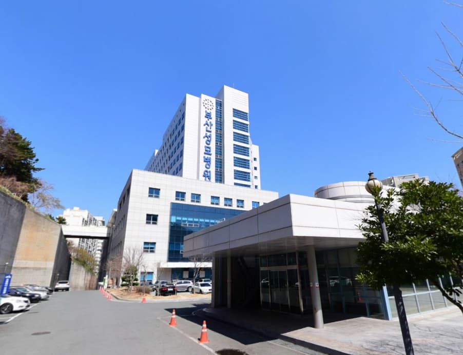 부산성모병원장례식장 전경 - 부산광역시 남구