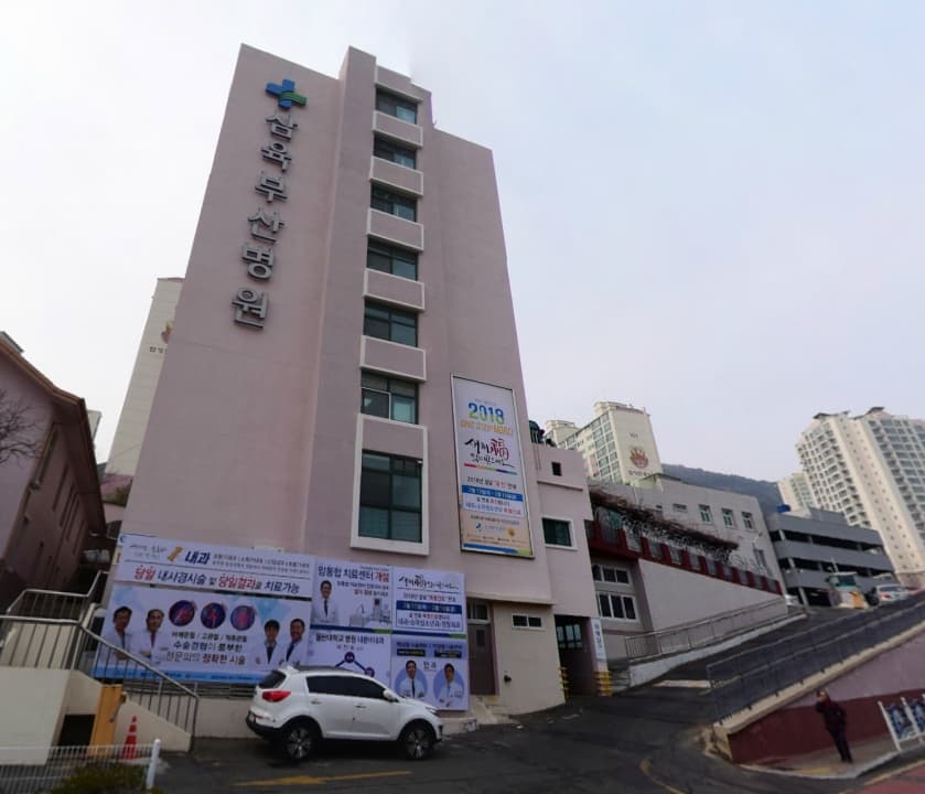 삼육부산병원장례식장 전경 - 부산광역시 서구
