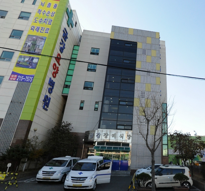 인천 금강장례식장 전경 - 인천광역시 미추홀구
