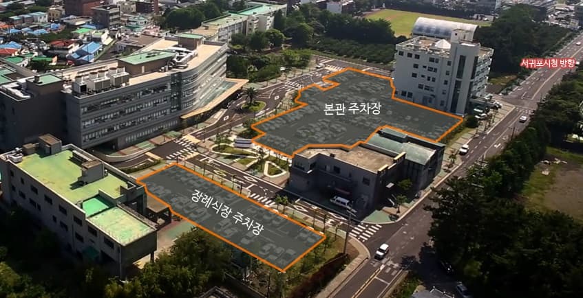 서귀포의료원장례식장 빈소(분향소) - 제주특별자치도 서귀포시