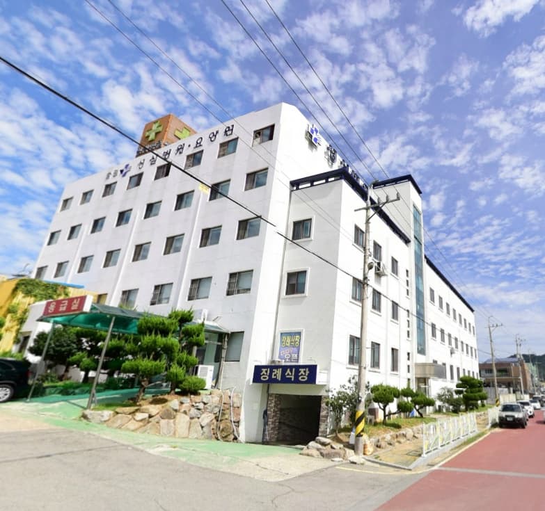 함평성심병원장례식장 전경 - 전라남도 함평군