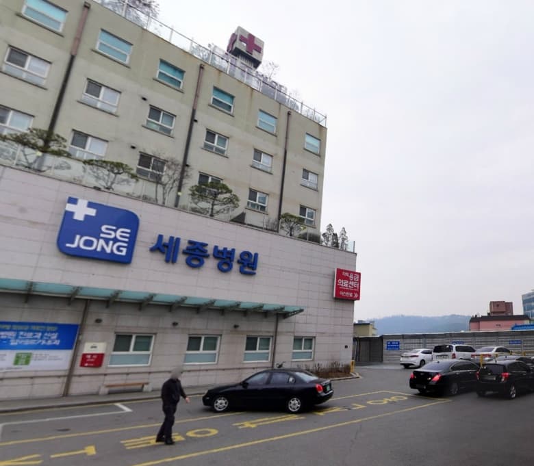 부천세종병원장례식장 전경 - 경기도 부천시