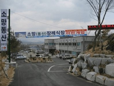영주장례문화원(구.소망장례식장) 빈소(분향소) - 경상북도 영주시