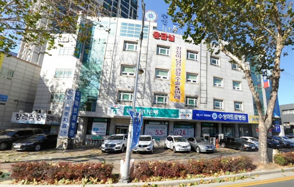 수성메트로병원장례식장 전경 - 대구광역시 수성구