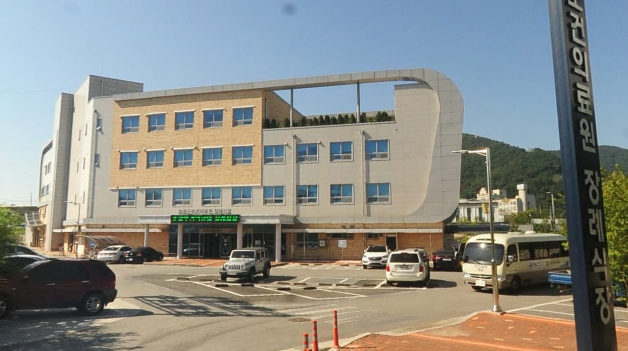 순창군보건의료원장례식장 전경 - 전북특별자치도 순창군