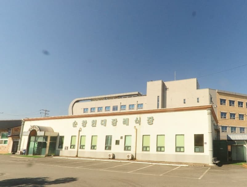 순창현대장례식장 전경 - 전북특별자치도 순창군