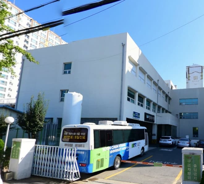 순천향대 구미병원 장례식장 (구미 순천향병원장례식장) 전경 - 경상북도 구미시