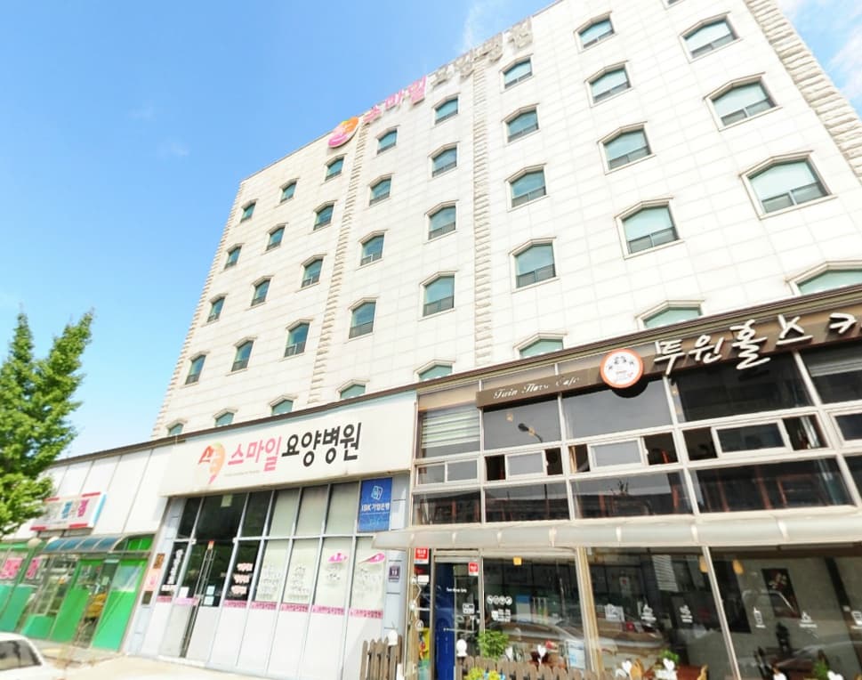 시흥우리장례식장 전경 - 경기도 시흥시