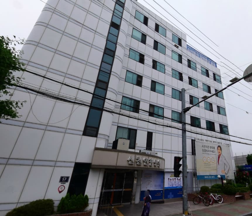 신천연합병원장례식장 전경 - 경기도 시흥시
