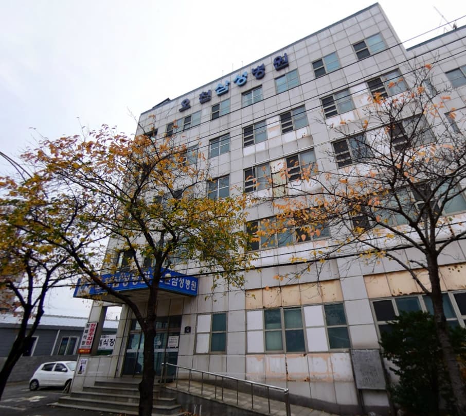오천삼성병원장례식장 전경 - 경상북도 포항시