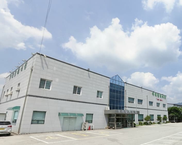 고창우리장례식장 전경 - 전북특별자치도 고창군