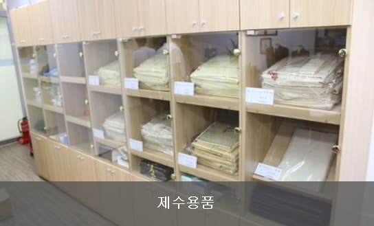 인천광역시의료원 장례식장 전경 - 인천광역시 동구