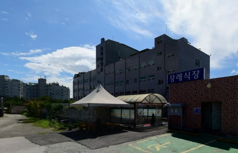 전곡효사랑병원장례식장 전경 - 경기도 연천군