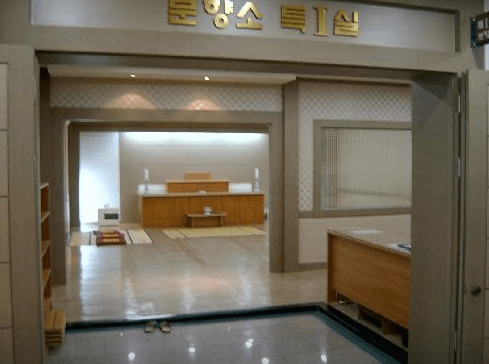 조치원장례식장 유족 대기실 - 세종특별자치시 