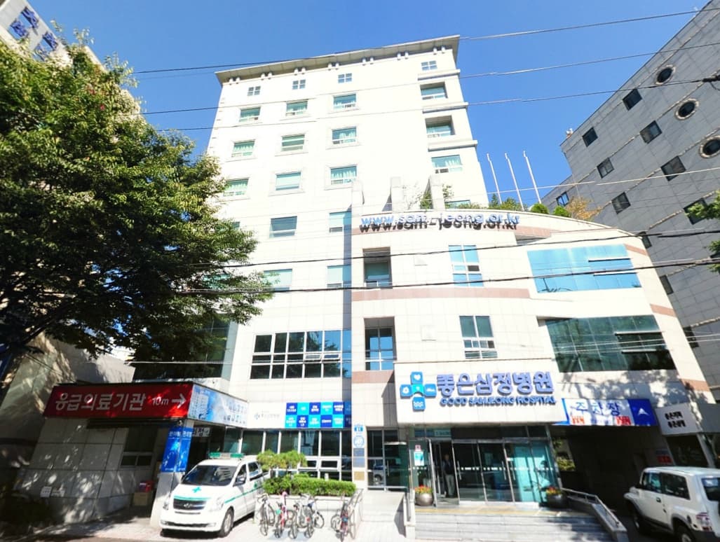 좋은삼정병원장례식장 전경 - 울산광역시 남구