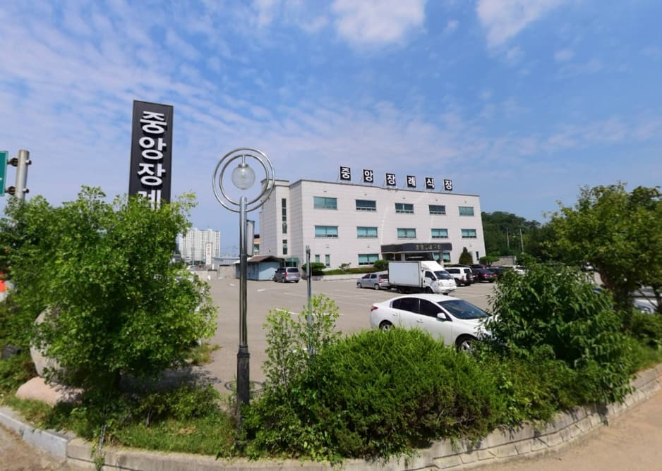 상주 중앙장례식장 전경 - 경상북도 상주시