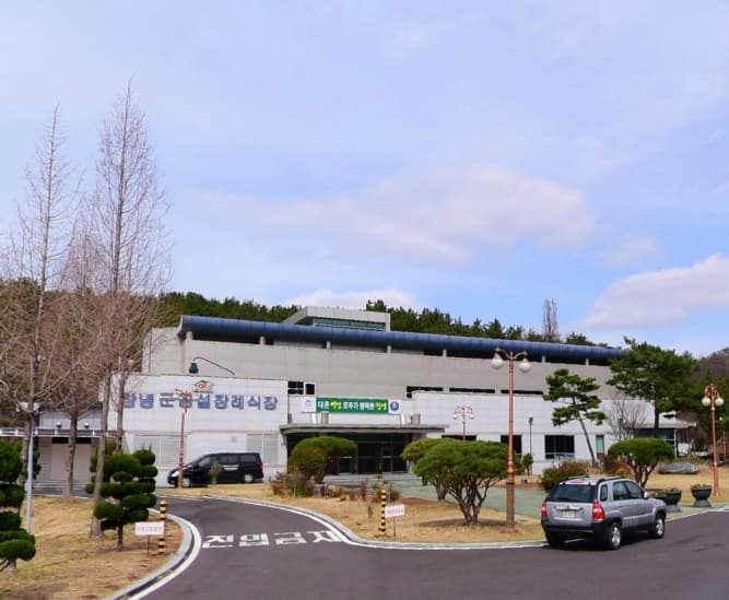 창녕군공설장례식장 전경 - 경상남도 창녕군