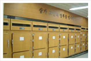청주의료원장례식장 식당 및 편의시설 - 충청북도 청주시