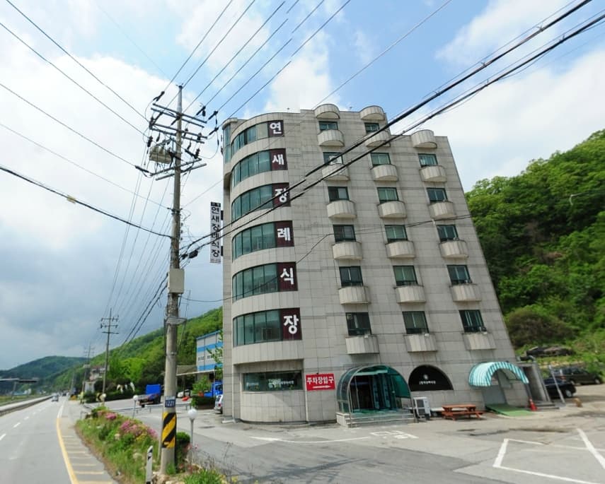 가평연새장례식장 전경 - 경기도 가평군