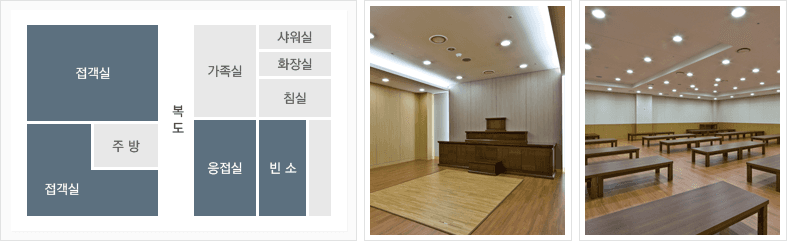 충주의료원장례식장 식당 및 편의시설 - 충청북도 충주시
