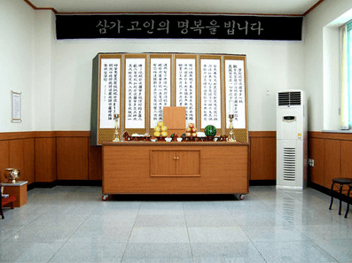 통영전문장례식장 전경 - 경상남도 통영시