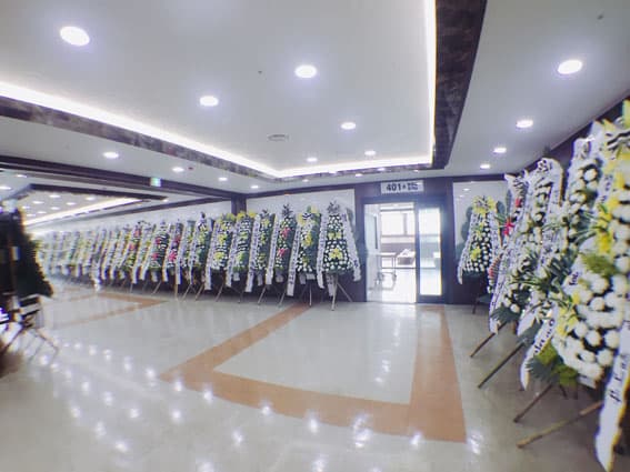 평화원장례식장 유족 대기실 - 대전광역시 중구
