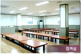 경기도의료원 포천병원장례식장 빈소(분향소) - 경기도 포천시