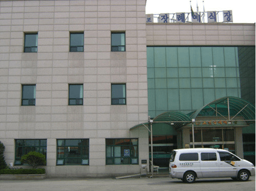 포천장례문화원 장례식장 내부 - 경기도 포천시