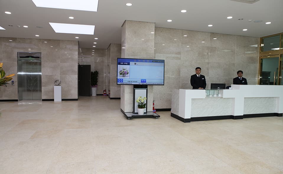 포항세명기독병원장례식장 빈소(분향소) - 경상북도 포항시