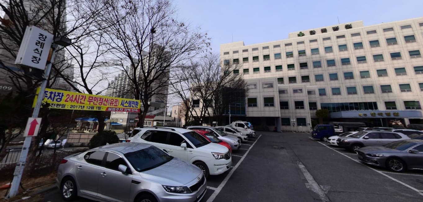 광주한국병원장례식장 (한국효려)  전경 - 광주광역시 서구