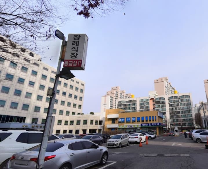 광주한국병원장례식장 (한국효려)  빈소(분향소) - 광주광역시 서구